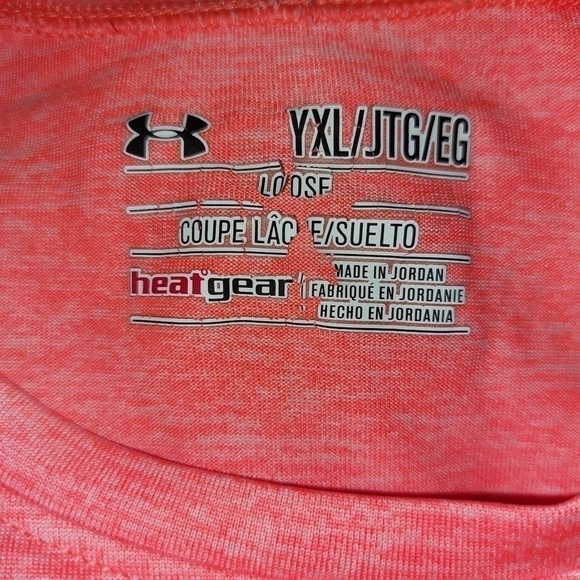UNDER ARMOUR YOUTH LOOSE FIT ATHLETIC TOP - Picture 4 of 4